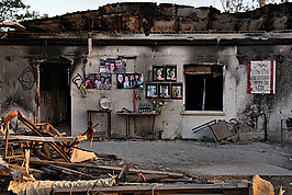 Bernhard Saalfeld - Nir Oz (Fv9)